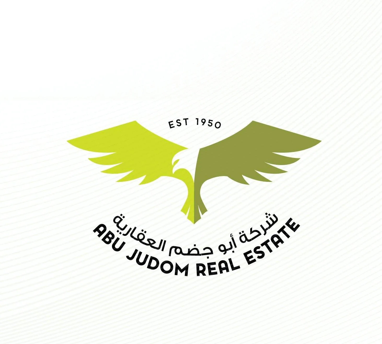 شركة أبو جضم العقارية - Logo