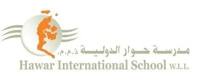 Hawar International School Logo