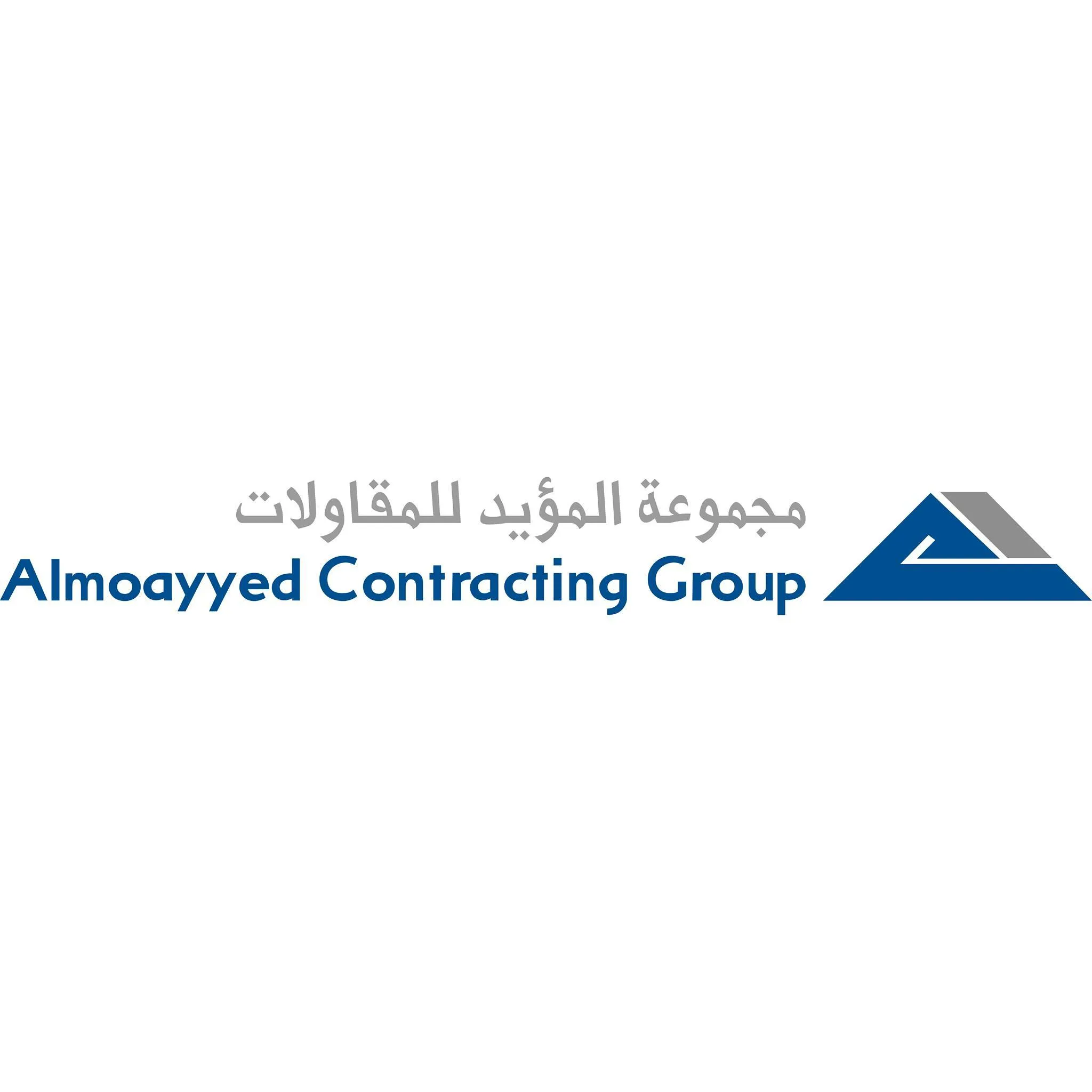 Almoayyed Contracting Group Logo