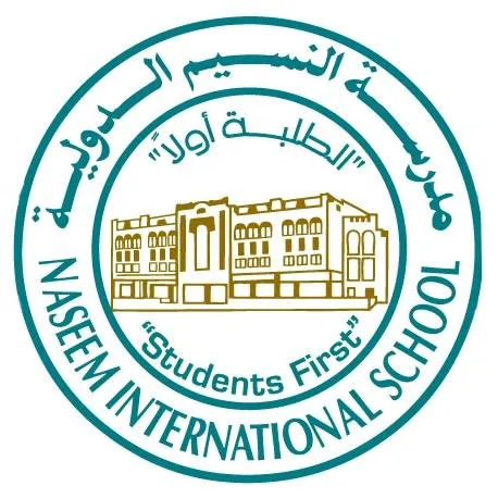 Naseem International School Logo