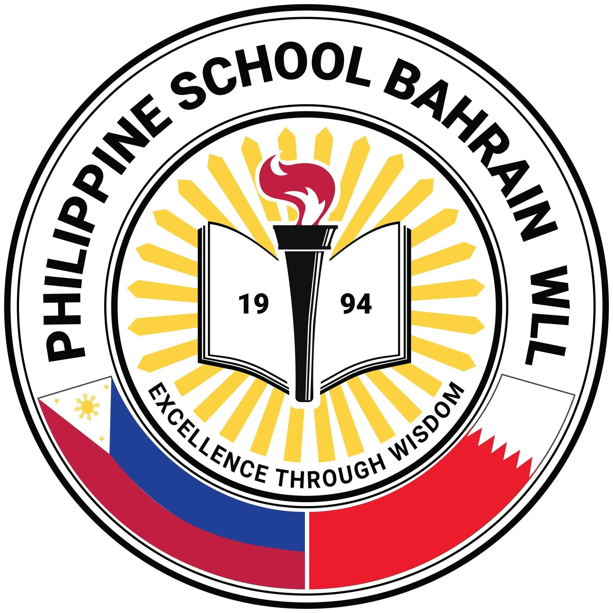 Philippine School Bahrain Logo