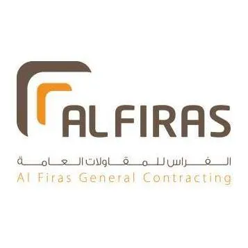 AL FIRAS General Contracting Logo