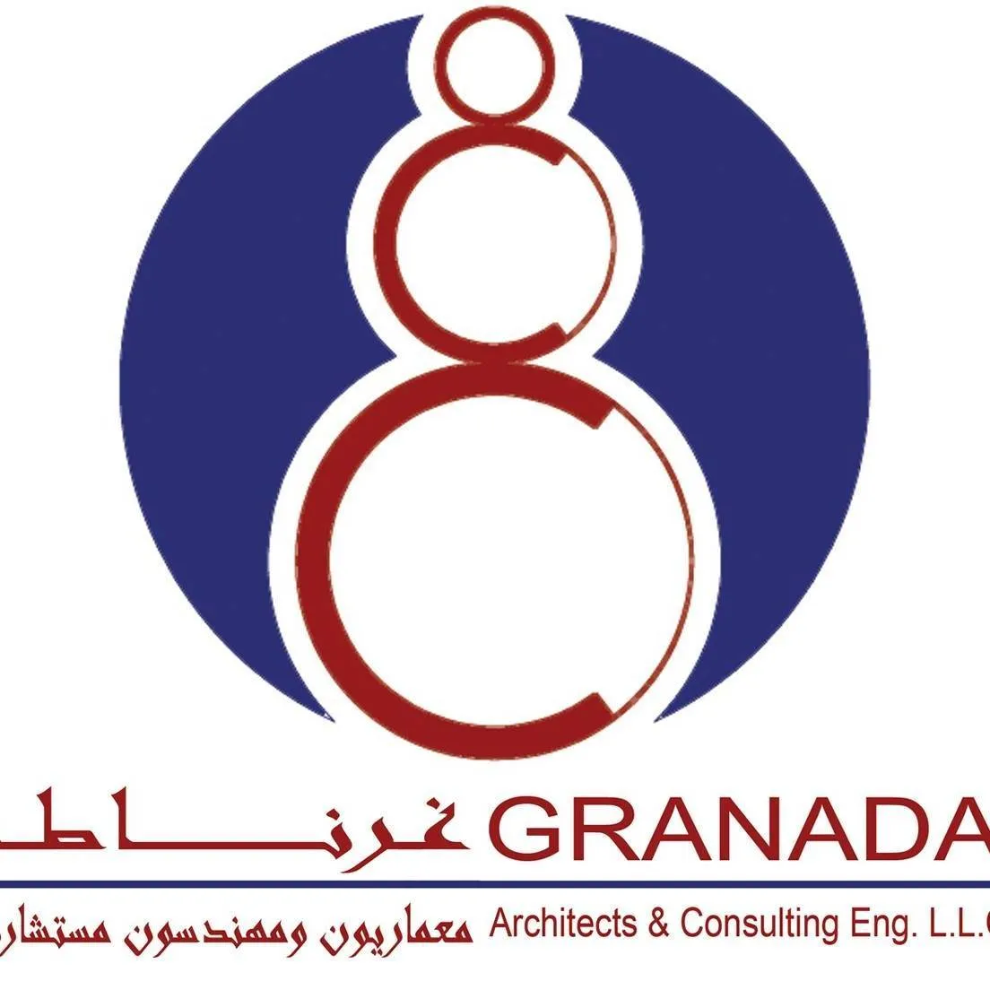 Granada Architects and Consulting Eng LLC Logo
