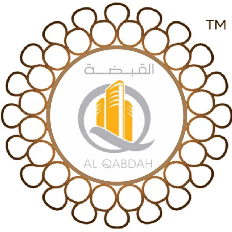 Al Qabdah Global Building Contracting Logo
