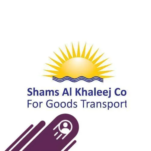 Shams Alkhaleej - Logo