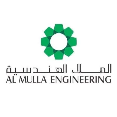 Al Mulla Engineering Logo
