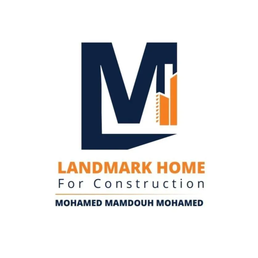 شركة لاند مارك - Logo