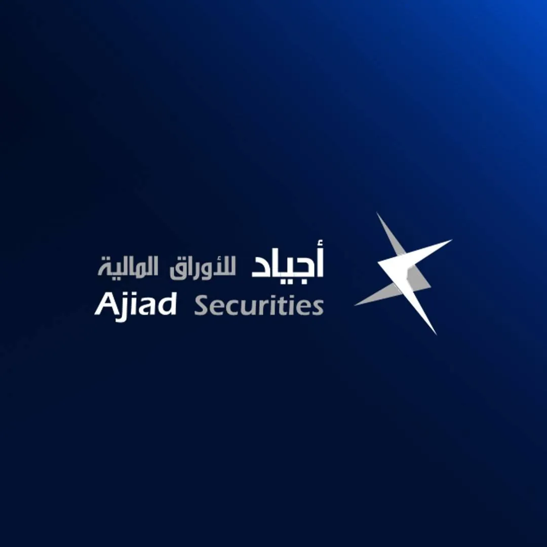 أجياد للأوراق المالية - Logo