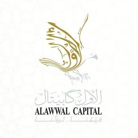 الأول كابيتال - Logo