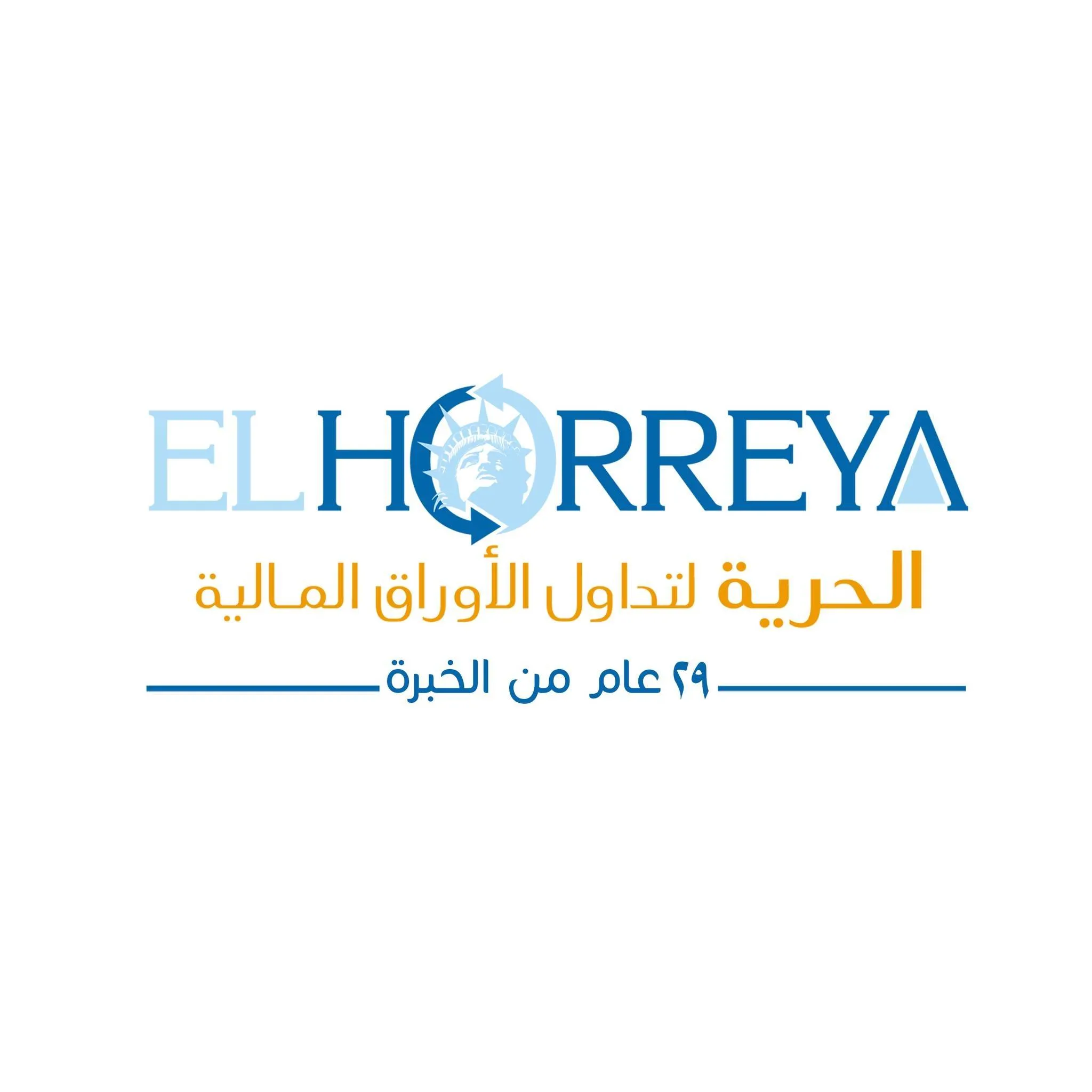 الحرية لتداول الأوراق المالية - Logo