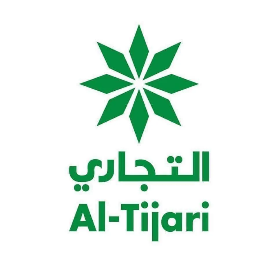 Commercial Bank of Kuwait Logo