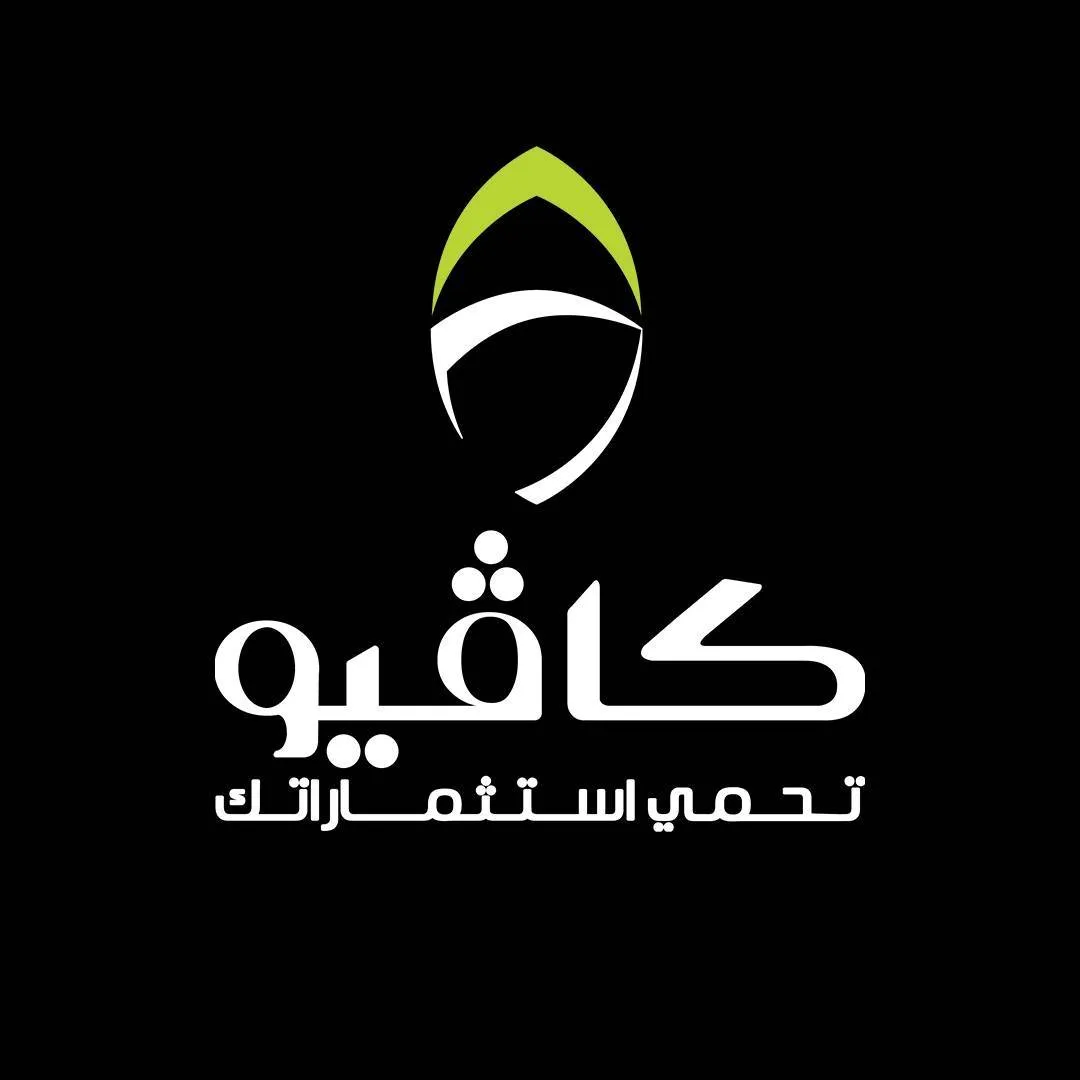 Caveo Brokerage Logo