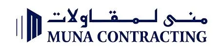 شركة منى للمقاولات - Logo