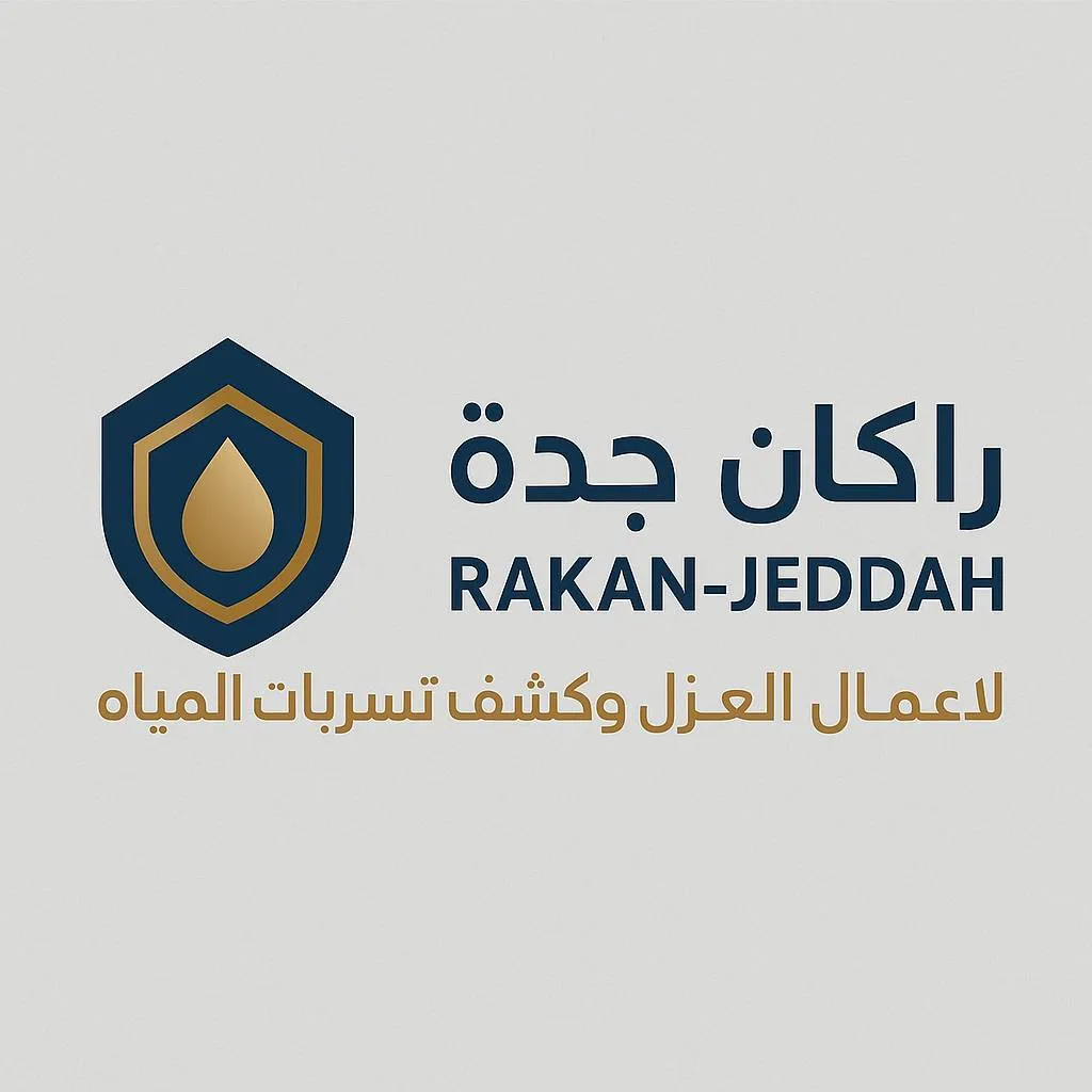 راكان جدة - Logo