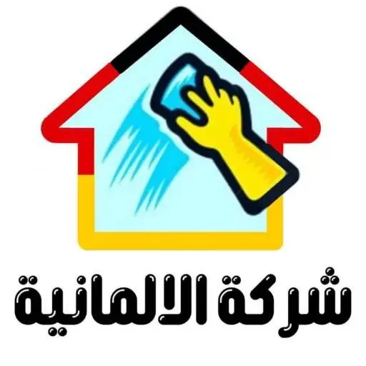 el-almania Logo
