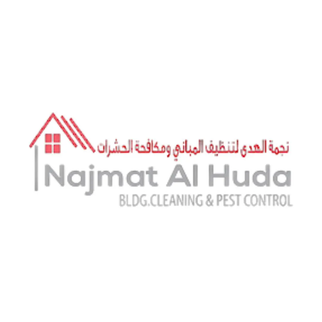 Najmat Al Huda Building Cleaning & Pest Control Logo