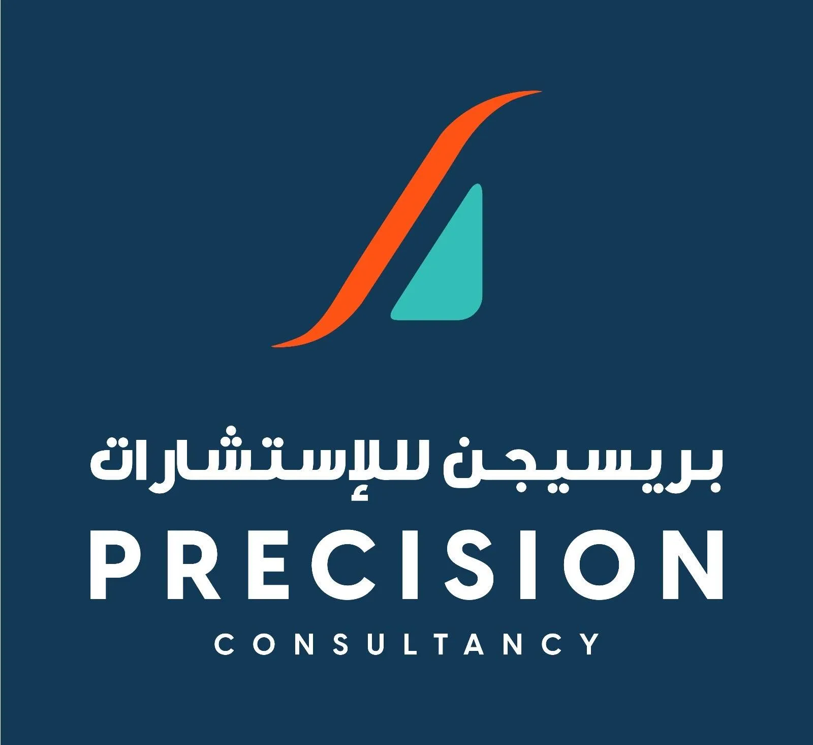 الاستشارات الدقيقة - Logo