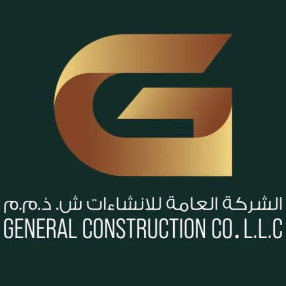 General Construction Company L.L.C Logo