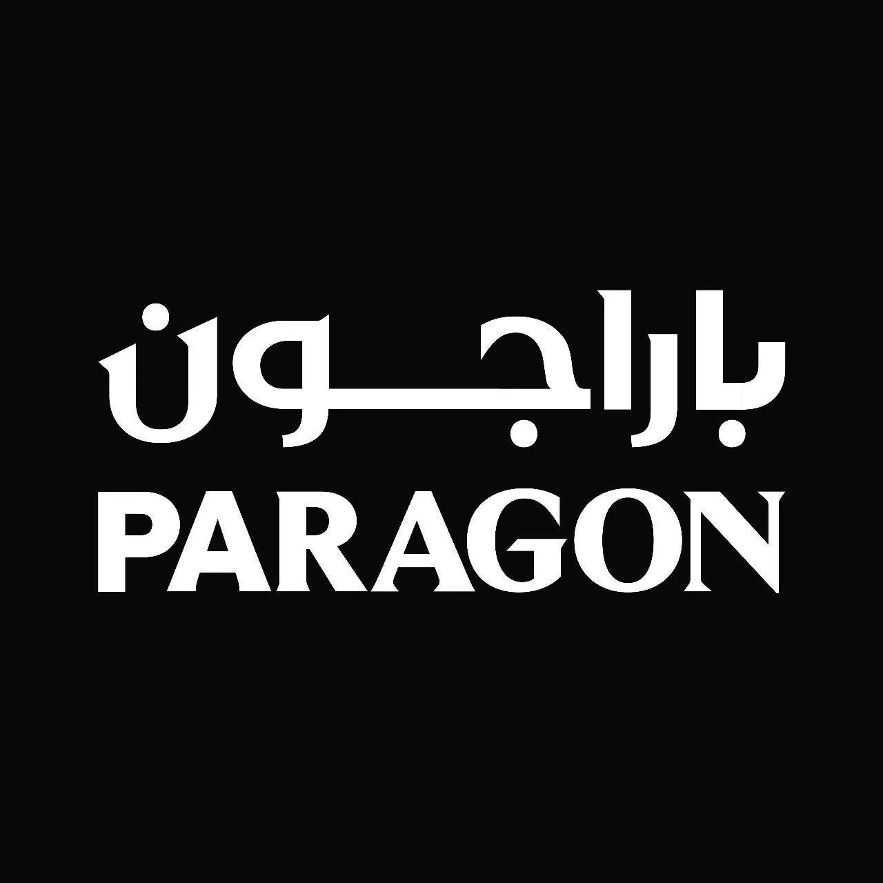 Paragon Developments Logo