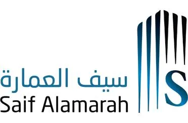 سيف العمارة للمقاولات - Logo