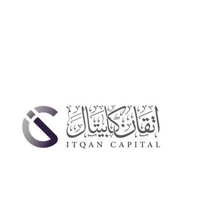 إتقان كابيتال - Logo