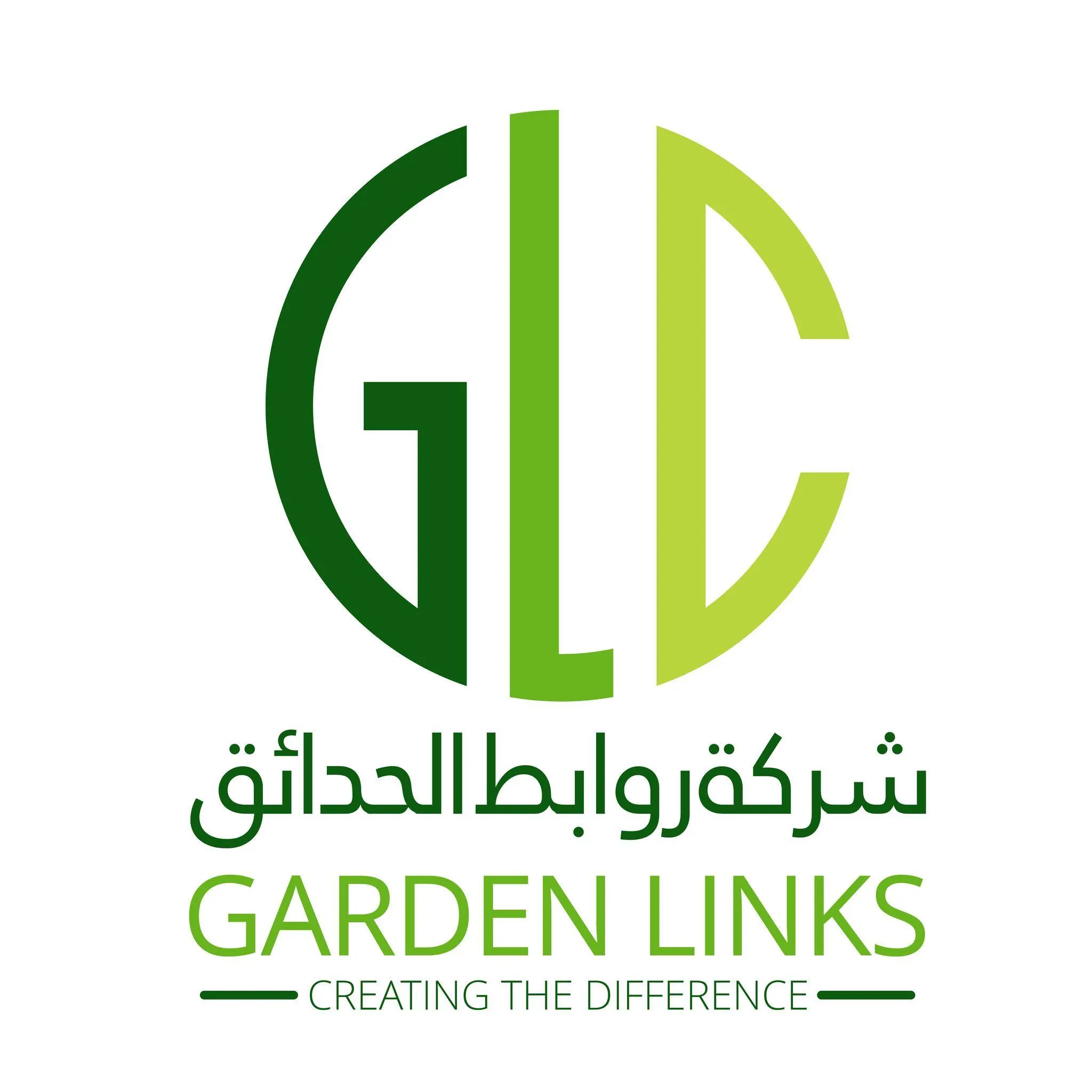 شركة روابط الحدائق Logo
