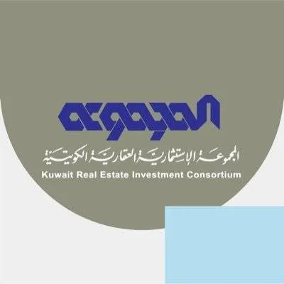 المجموعة الإستثمارية العقارية الكويتية Logo