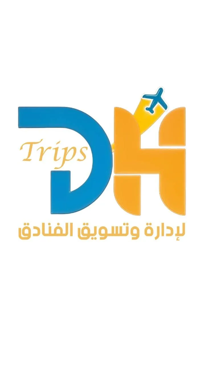 دى اتش تربس Logo