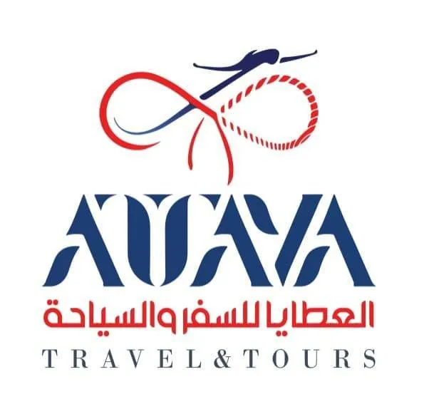عطايا للسفر والسياحة Logo