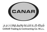 صورة شركة كنار للتجارة العامة والمقاولات - رقم 19852