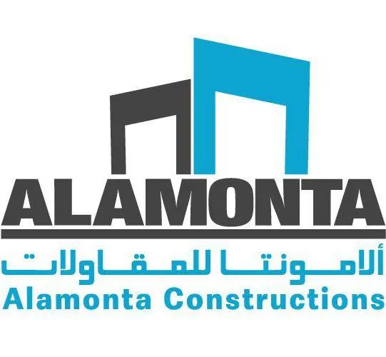 شركة ألامونتا للمقاولات Logo