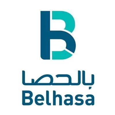 شركة بالحصا للهندسة والمقاولات Logo