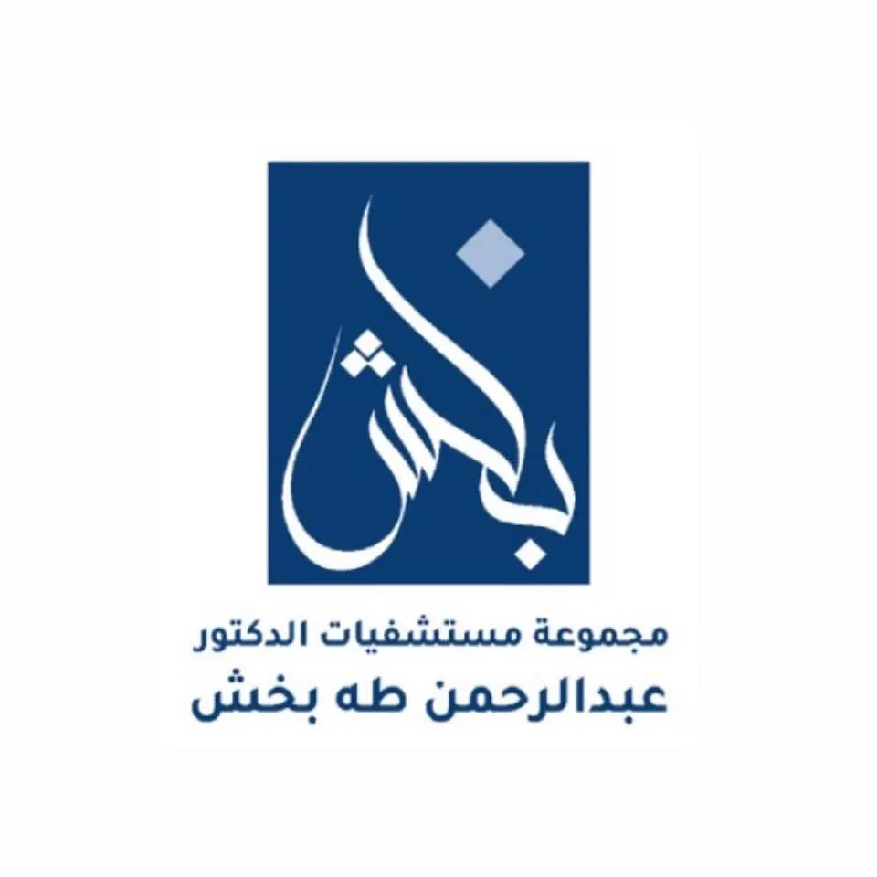 مجموعة مستشفيات الدكتور بخش Logo
