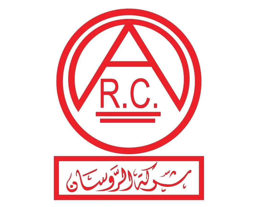 شركة الروسان للمقاولات - Logo