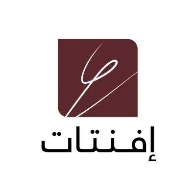 ايفنتات لتنظيم المعارض والمؤتمرات Logo