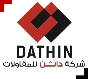 شركة داثن للمقاولات - Logo