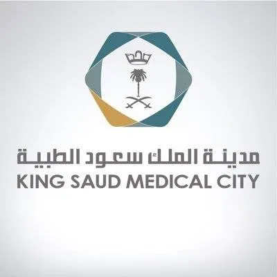 مدينة الملك سعود الطبية Logo