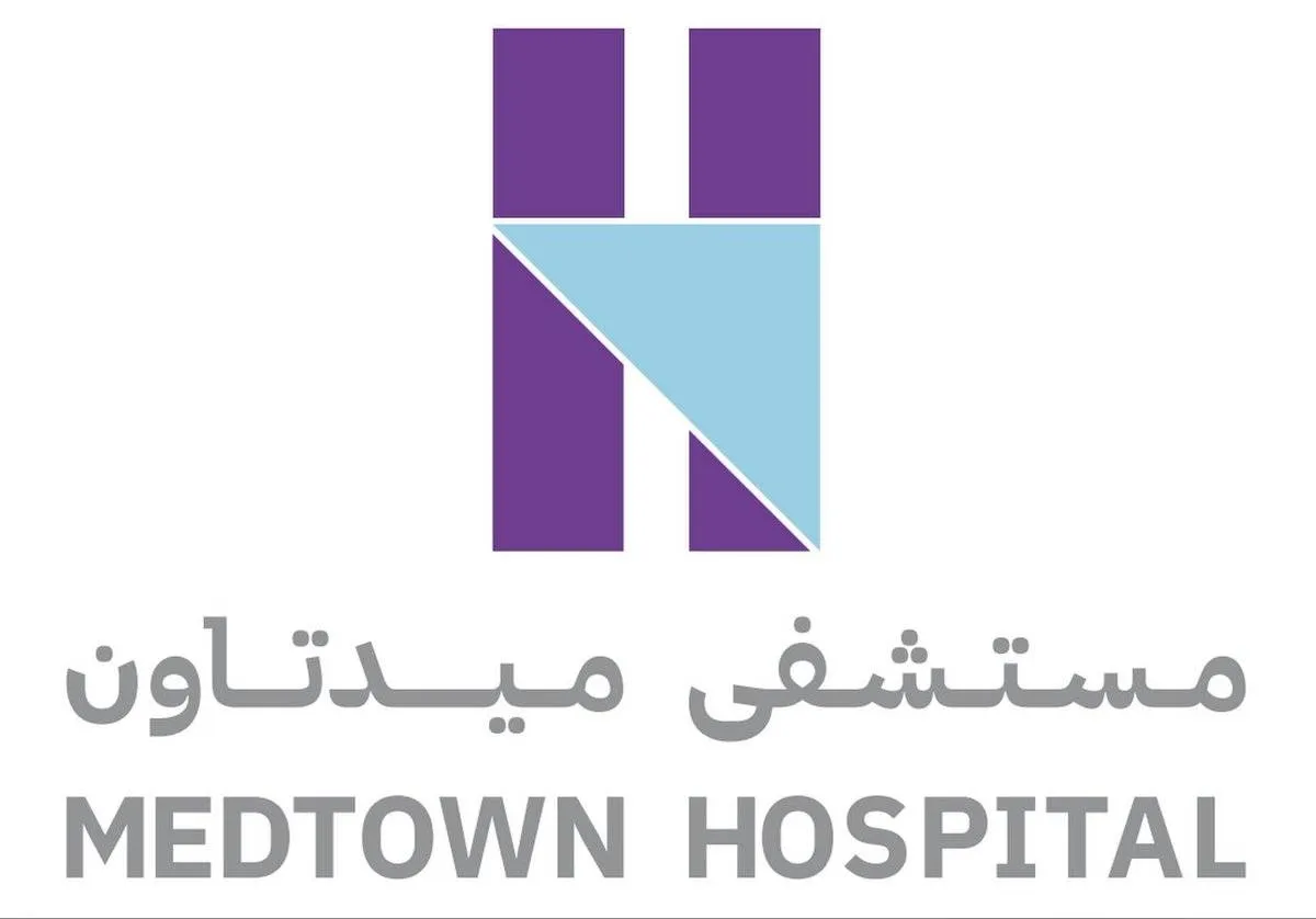 مستشفى ميدتاون Logo