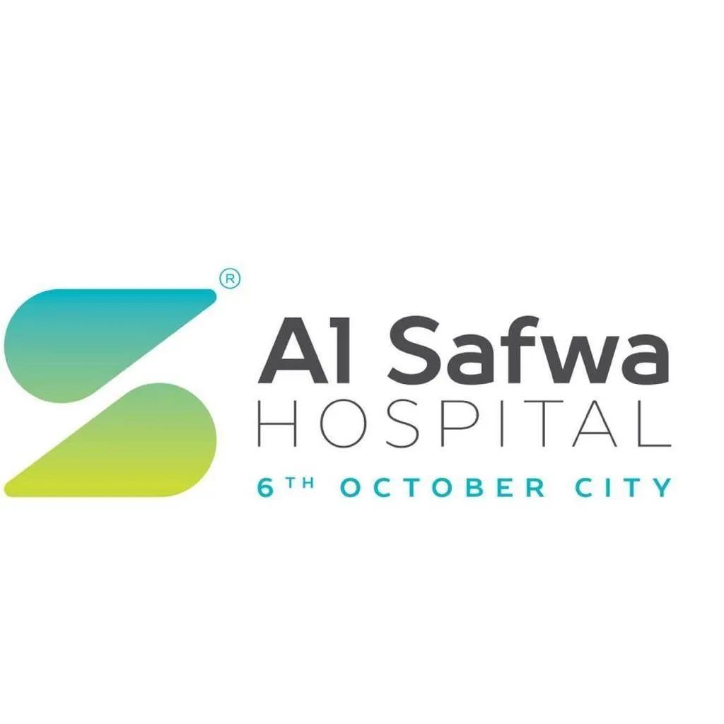 مستشفى الصفوة Logo