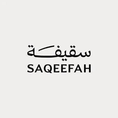 سقيفة للتطوير العقاري Logo