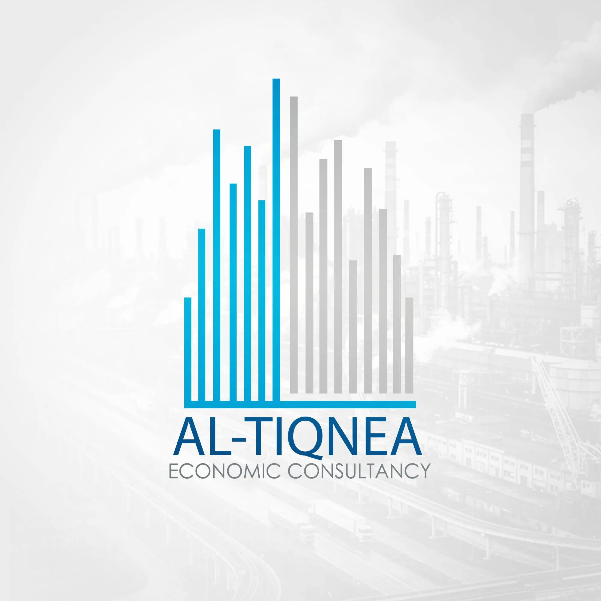 شركة التقنية للاستشارات الاقتصادية والمالية Logo