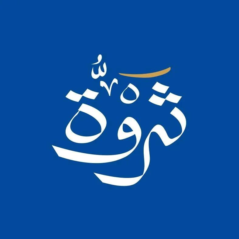 شركة ثروة للتأمين ش.م.م. Logo