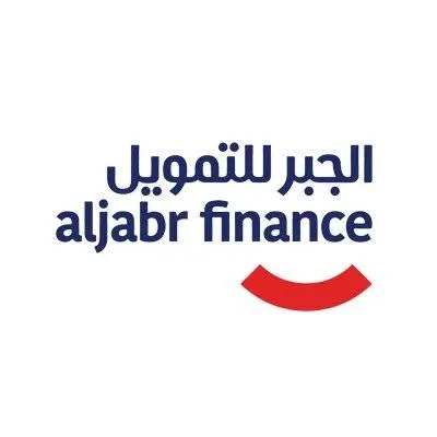 الجبر للتمويل Logo