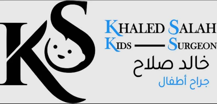 دكتور/ خالد صلاح Logo