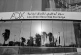 Photo Abu Dhabi Securities Exchange - Number 21200