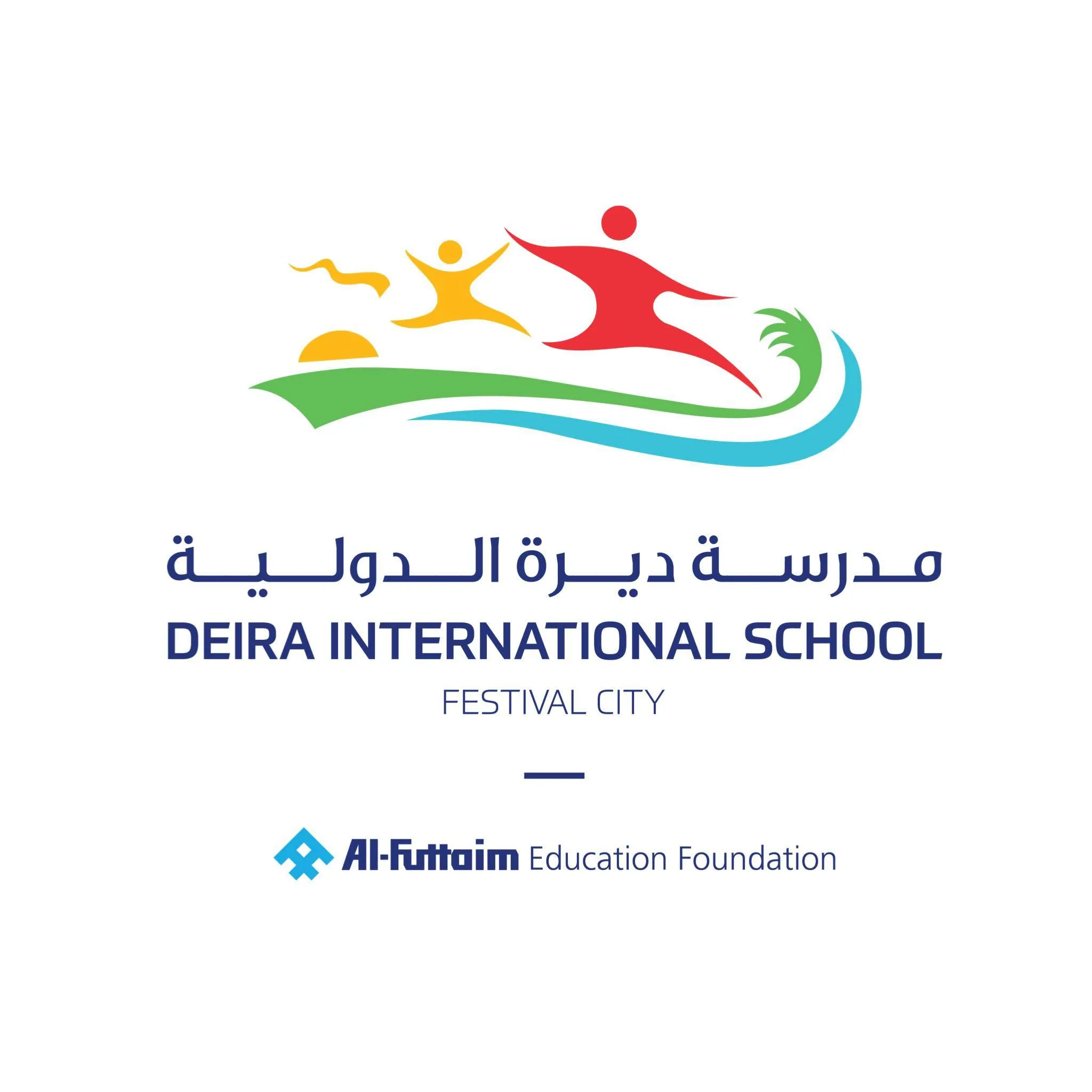 مدرسة ديرة الدولية Logo