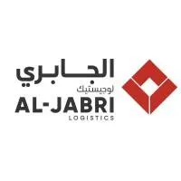 الجابري لوجستيك Logo
