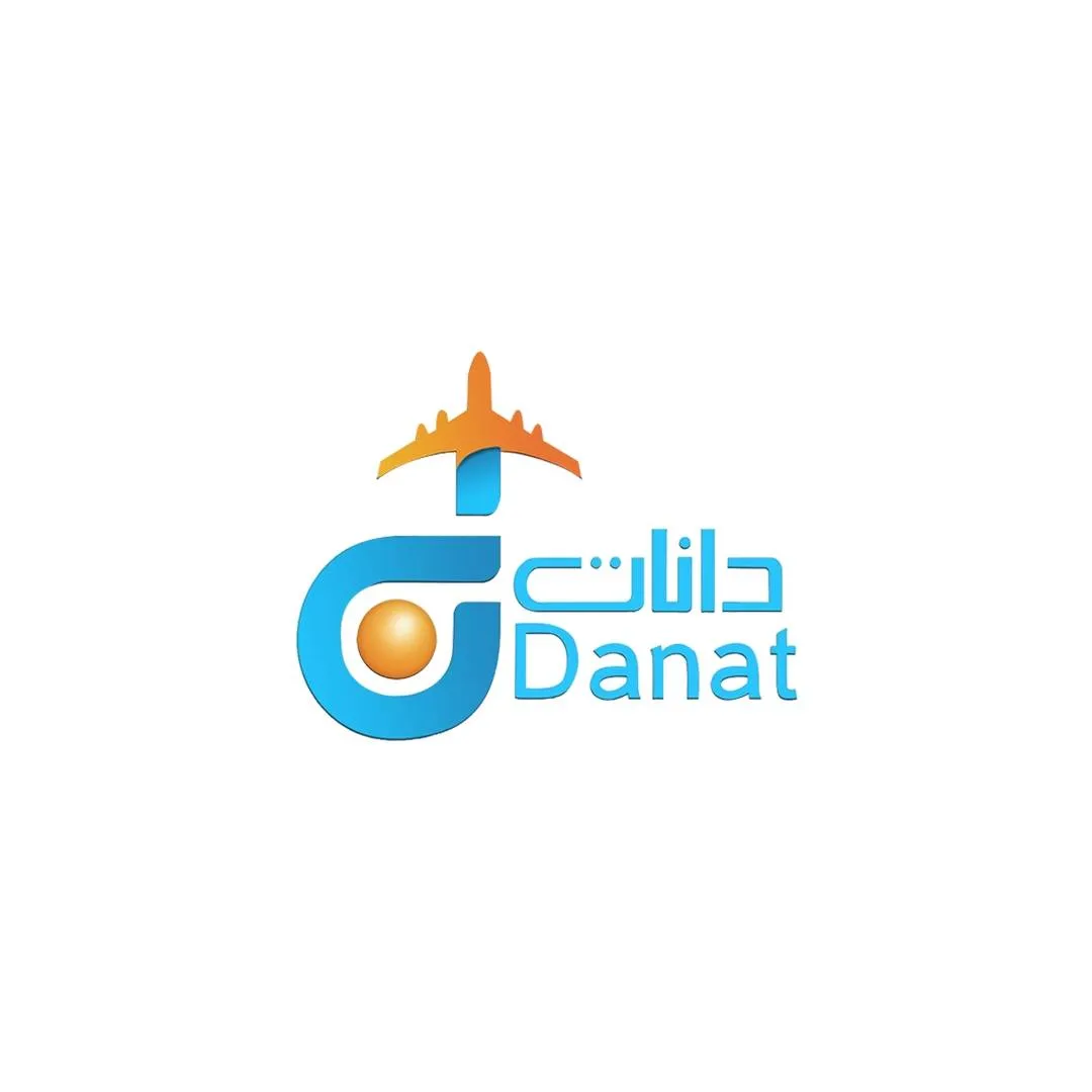 سفريات دانات Logo