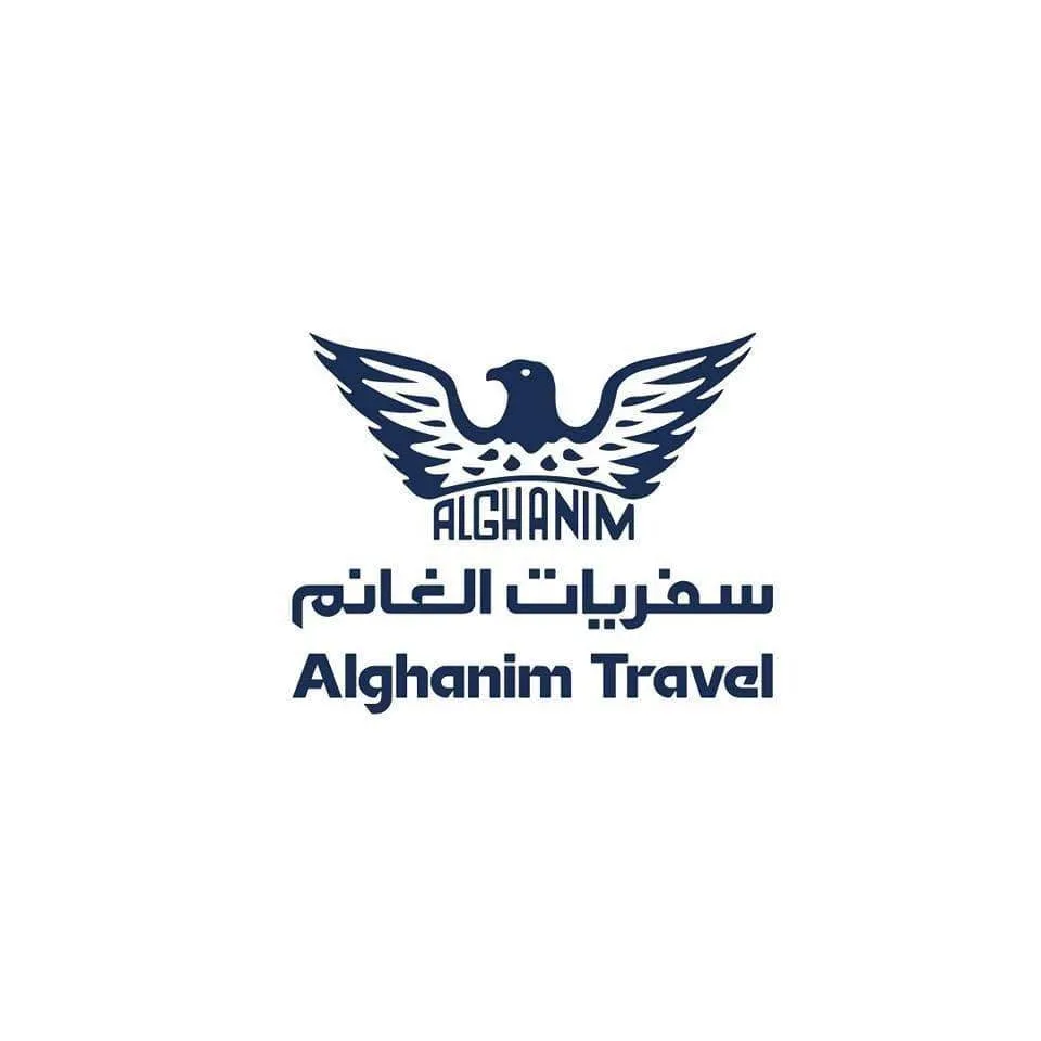 سفريات الغانم Logo