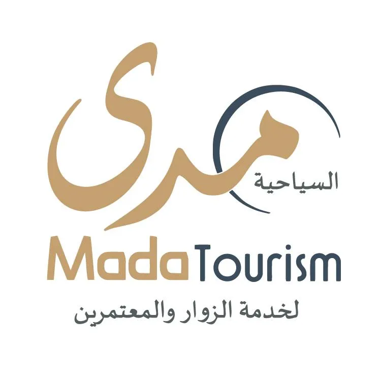 مدى السياحية Logo